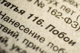 la traducción jurada ruso en covid-19